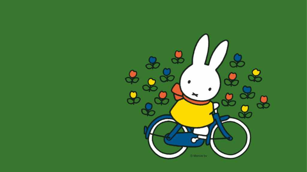 Klein Amsterdam Producties – Nijntje op de fiets (2+, Prentenboekjesfestival) in Utrecht