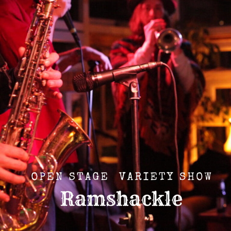 Cafe Ramshackle — Muziek in Utrecht