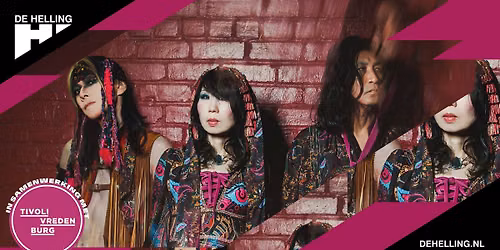 BORIS – PINK 20th Anniversary Tour — Muziek in Utrecht