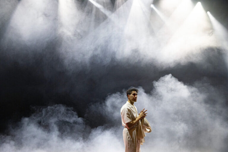 Soekarno — Theater in Utrecht